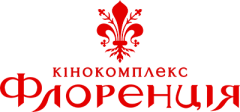 Флоренція