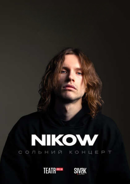 NIKOW