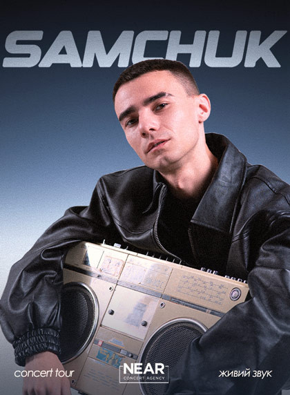 Samchuk 