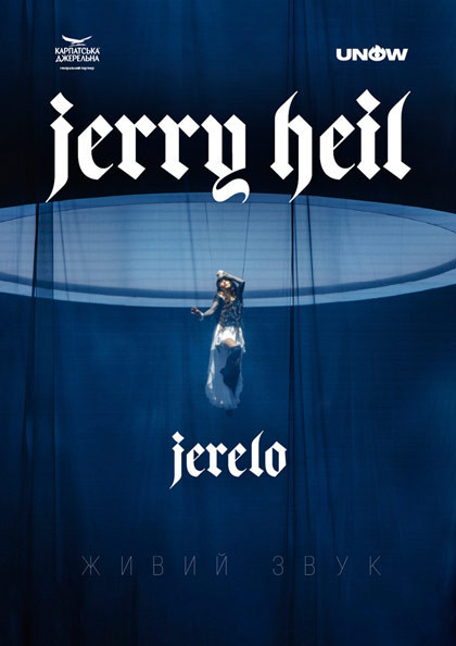 Jerry Heil
