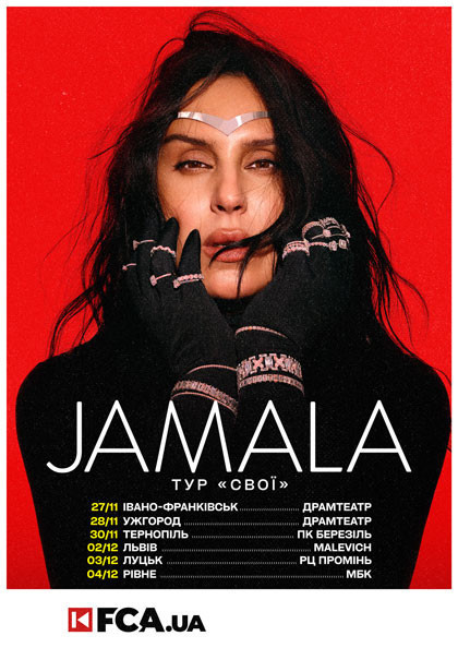 Jamala