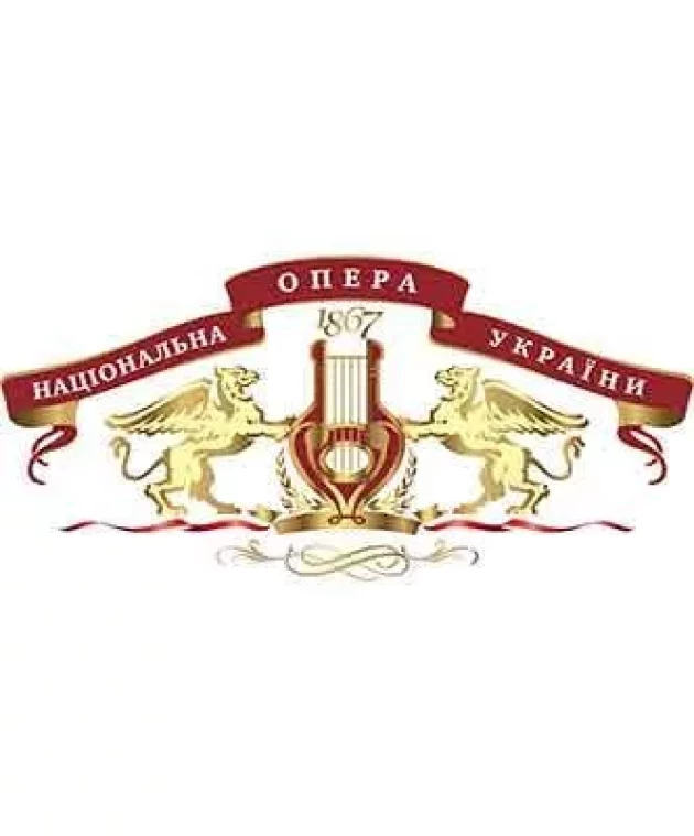 Пахіта. Шопеніана