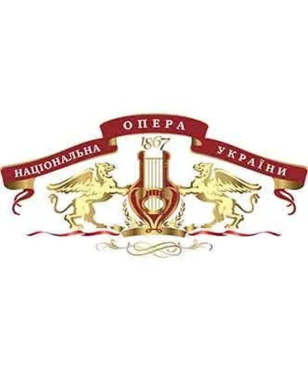 Варіації Доніцетті. Весна і Осінь. Елегія Воєнного часу