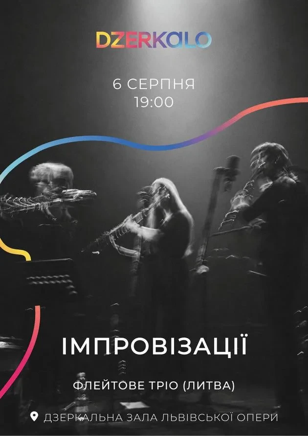 IMPROVISATIONS
