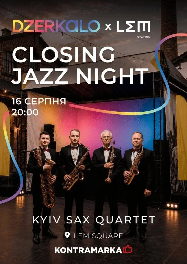 CLOSING JAZZ NIGHT | Kyiv Sax Quartet
