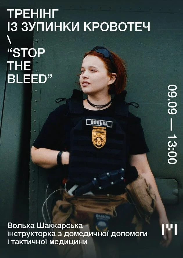 Bleeding control training “Stop the bleed” by Volha Shakkarska