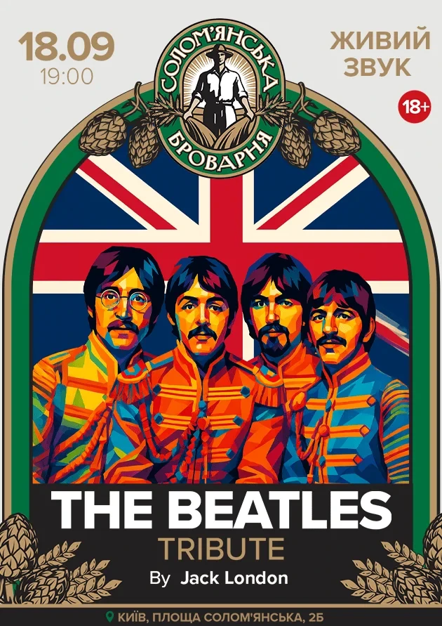 The Beatles Tribute