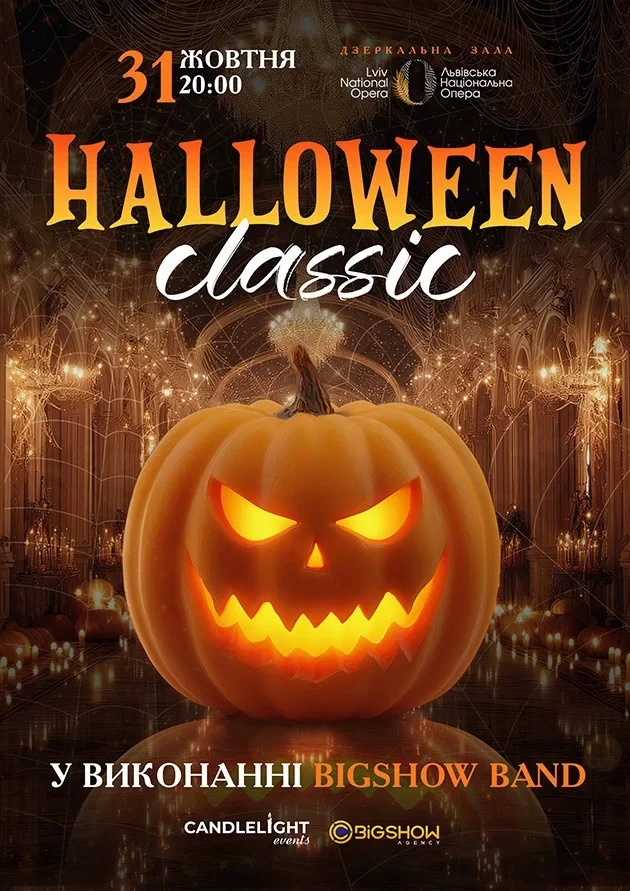 Halloween Classic by Candlelight