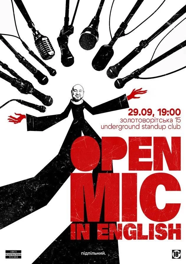 Open mic in english (29.09)