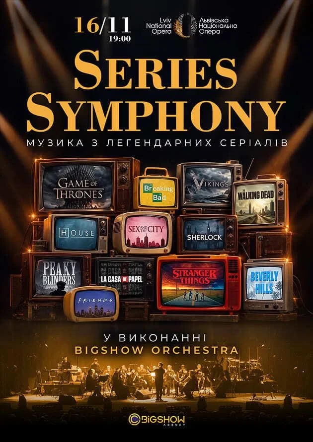 SERIES SYMPHONY. MUSIC FROM LEGENDARY SERIES