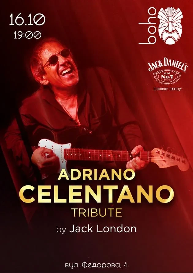 ADRIANO CELENTANO TRIBUTE
