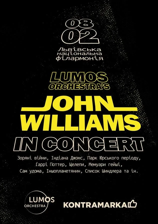 John Williams in concert by Lumos Orchestra
