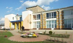 Бориспільський Міський Будинок Культури
