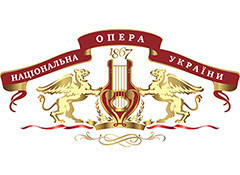 Національна опера України ім. Т. Г. Шевченка