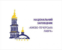 Києво-Печерська лавра