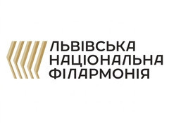 Львівська національна філармонія