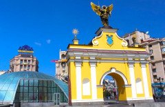 Майдан Незалежності	