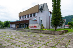 Сколівський народний дім «Бескид»