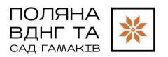 Поляна ВДНГ та сад гамаків	