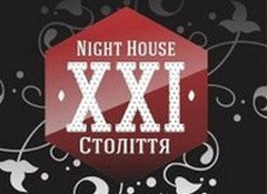 ЛНТУ 