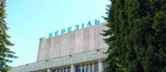 Палац культури «Березіль» ім. Леся Курбаса	