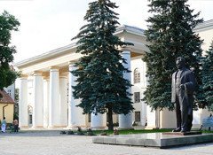 Дрогобицький Народний Дім