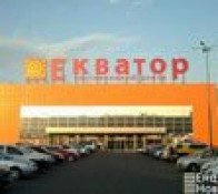 ТРЦ Экватор