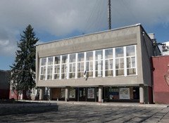 Палац культури "Юність" 