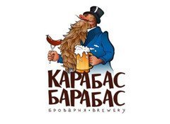 Karabas Barabas