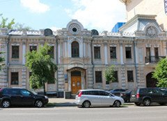 Меморіальний будинок Лесі Українки