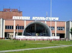 Новояворовский Дворец Культуры «Кристалл»