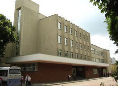 Дворец культуры железнодорожников «Рокс»