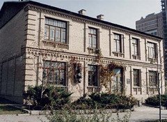 Музей Марии Заньковецкой