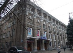 Одесский дом офицеров