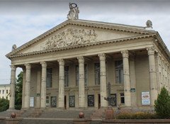 Тернопільський академічний обласний український драматичний театр імені Т.Г. Шевченка