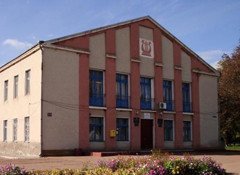 Яготинський Міський Будинок Культури	