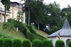 Митрополичі сади (Сад собору Святого Юра)
