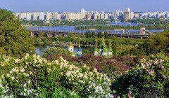 Ботанічний сад ім. Гришка