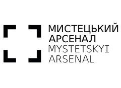 Mystetskyi Arsenal