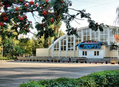 Palats Sportu «Budivelʹnyk»