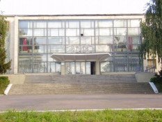 Васильковский дом культуры