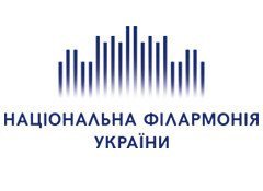 Національна філармонія України