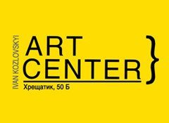 Центр им. Ивана Козловского