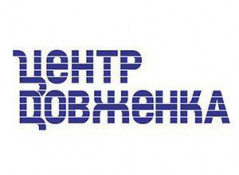 Kinopalac Dovzhenka