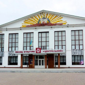 Черкаська обласна філармонія	
