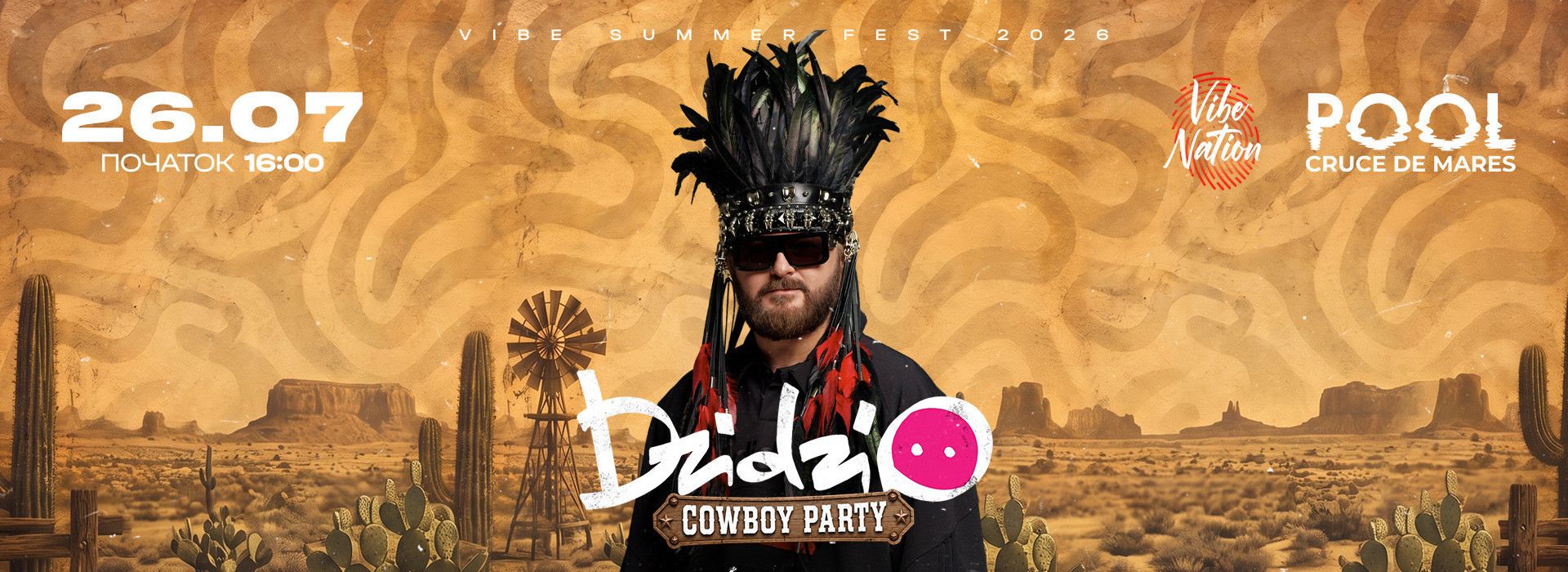 DZIDZIO ✘ Cowboy Party