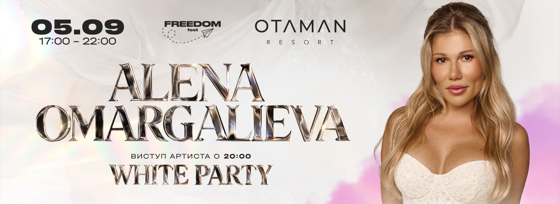 ALENA OMARGALIEVA ✘ FREEDOM FEST