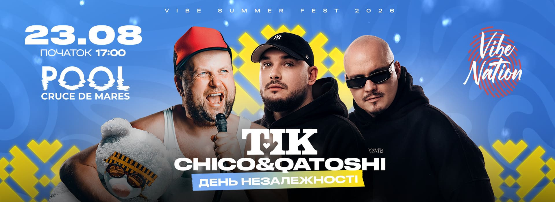 CHICO & QATOSHI ✘ ТІК | День Незалежності