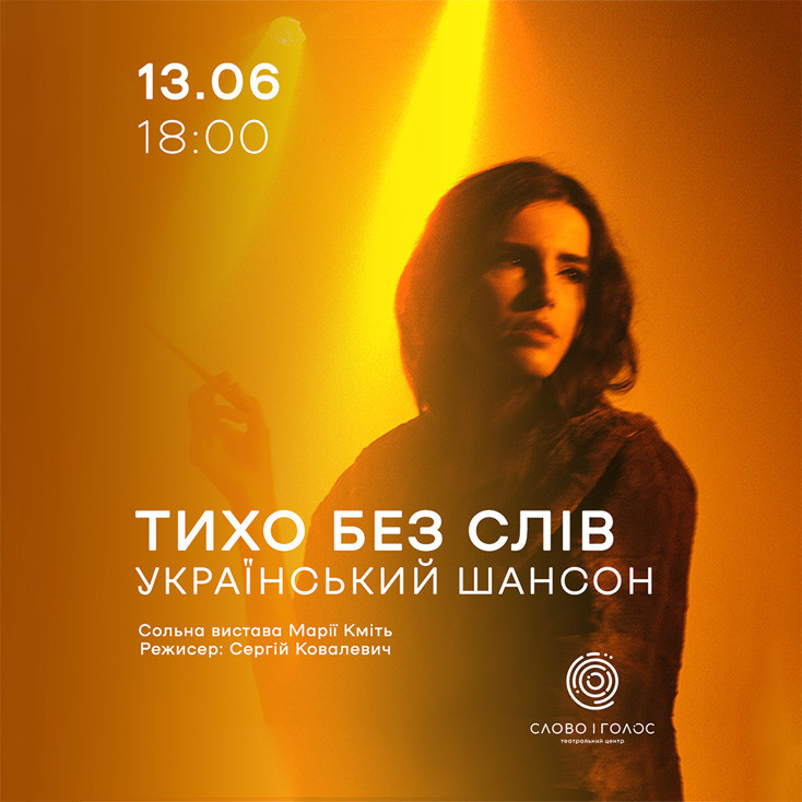 Рекламный баннер