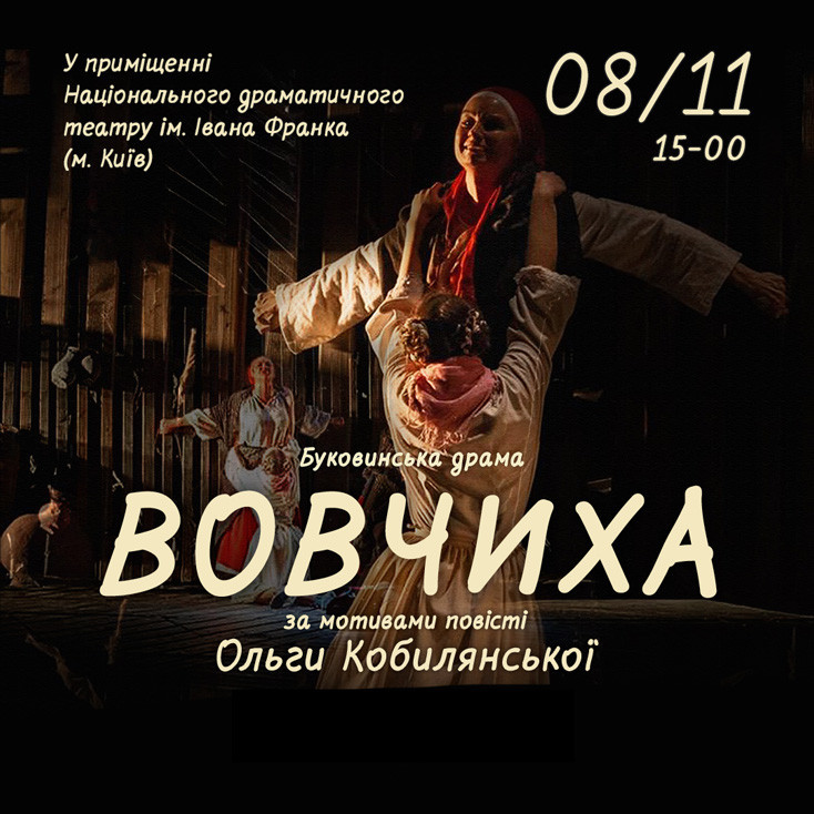 Рекламный баннер